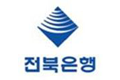 전북은행